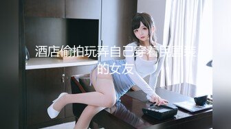 【新片速遞】 ✨【网红黑料】抖音内蒙古熟女阿姨珠珠发情自慰私拍流出