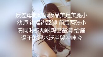 糖心Vlog最新出品國產自拍～23