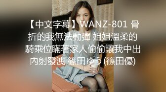 美容院偷拍年轻美女做逼逼脱毛手术，女技师往阴唇涂蜡疼得妹子嗷嗷叫