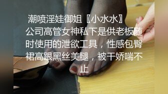 艺人挥身唾液、汗液、爱液的湿透性交