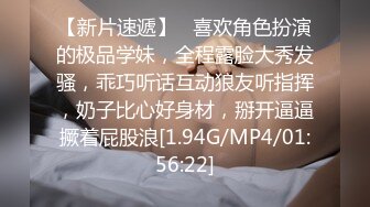   漂亮美女在家跟大鸡吧男友爱爱 骚叫不停 身材不错 大长腿 最后内射刮毛鲍鱼