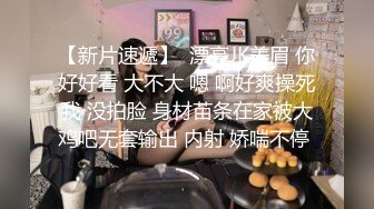 后入老婆一小段