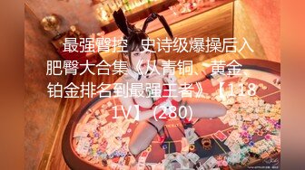 【AI高清2K修复】【探花郎李寻欢】云南别克君威车模，激情啪啪跟情侣一样聊天调情