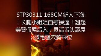 国产麻豆AV 拍摄花絮 Part2 MD0076