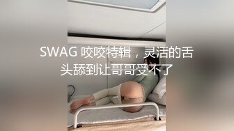 [2DF2] 七天高端外围约了个白衣黑裙性感妹子啪啪，撩起裙子各种肉丝摩擦口交撕裆骑乘猛操 - _ev[BT种子]