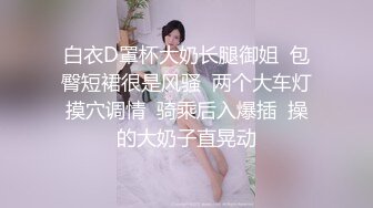 女神被狂操！口交服务【我是乖乖吖】眼神中已经没有一点羞涩 女上位啪啪 胸推服务【67v】 (22)