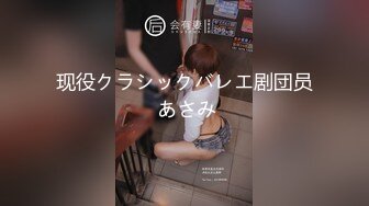 【新片速遞】  极品身材媚黑女神『Wifelove』✅七月最新约炮黑双星猛男 黑屌超神前裹后操 小逼直接干废 内射漂亮小逼 下[1.26G/MP4/27:03]