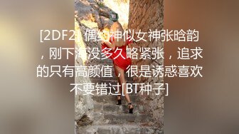 清纯系天花板极品小萝莉，全套护士情趣装没穿内裤，张开双腿自摸粉穴