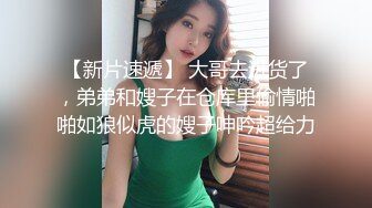 麻豆传媒正统新作MD203-熏香麻醉女租客 虐恋强操 变态母子强奸性癖 乱伦双飞 【MP4/323MB】