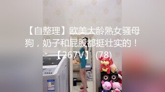 Hotel偷拍 稀缺羽毛房热恋情侣开房，后入抽插快感十足