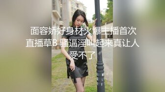 5-25新流出酒店偷拍 学生情侣的快乐周六极品JK妹子中午回来后尝试69女上各种姿势