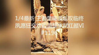 【新片速遞】冷艳型高颜值女神，带着眼镜御姐风，吊带睡衣，苗条身材美腿，掰穴手指揉搓，浴室洗澡湿身，摆弄各种姿势[1.03G/MP4/01:32:44]