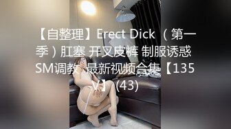 (sex)20230723_职业勾搭小美女_18184215