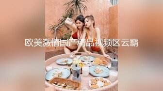 人间尤物100万粉硅胶娃娃般细腰肥臀巨乳嫩逼露脸女神【性瘾患者小姨妈】订阅②，各种啪啪内射，满满撸点 (22)