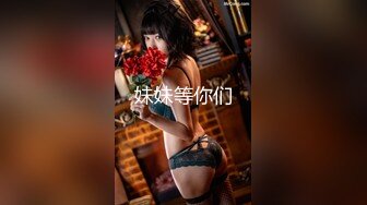 【极品骚货❤️性爱流出】推特女神『大婊姐』特别节目群P啪啪私拍 万众期待衣柜藏人 出来好几个猛男一起操骚货浪穴