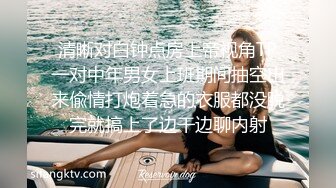 新片速递《户外浪久天》美少妇户外随机勾搭路人