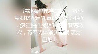 网曝吃瓜事件，被热传抖音小网红【刘悦】与男友不雅露脸性爱自拍流出，身材不错美腿美足越漂亮越反差啊 (1)