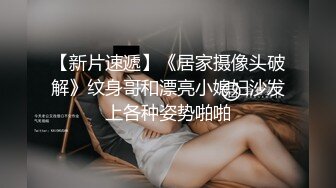 无水印12/1 美女麻花辫外表甜美白丝美腿看肥穴美臀假屌骑坐套弄VIP1196