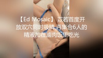 STP23292 韵味十足骚女技师情趣旗袍全套服务  黑丝美腿按摩推背  撸屌口交技术很棒  开档内裤骑坐套弄  扶着屁