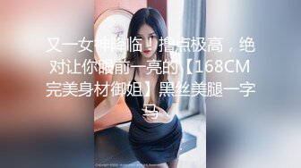 无敌清纯短发美少女 脸蛋精致得像个充气娃娃 这么清纯的妹子居然能喷水