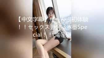 7/10最新 老王野外叫了个性感的淘宝丝袜内衣模特上门服务激情车震VIP1196