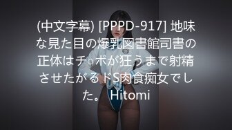 我女体化之后接受了朋友的求爱，心也变成了女人。 美谷朱里