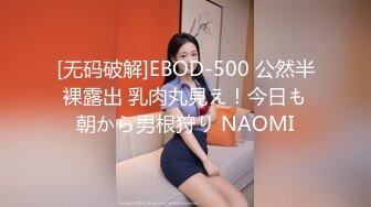 百度云泄密流出湖北美女模特和男友嘿咻露脸完整版