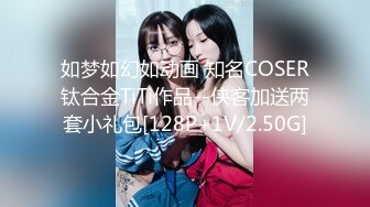 【全網精品福利】✨【中字劇情】Onlyfans華人『vlog_eva』『eva伊娃』聖誕節找陪玩小姐姐沒想到是個極品～稀缺資源值得收藏