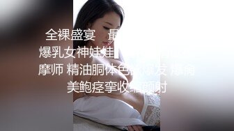 099_(sex)20230715_奶妈的淫荡之夜