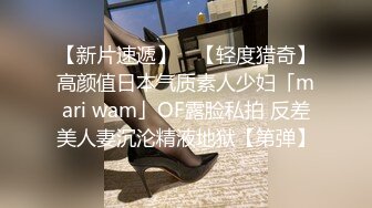 【重磅推荐✨onlyfans女神】▶▶欧美高质量网红❤️Shunli Mei❤️高颜值极品身材 风格百变 (7)