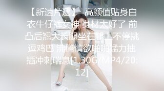 Onlyfans推特网红 极品身材颜值眼镜娘 xreindeers 欲求不满漂亮大奶人妻吃鸡啪啪 第