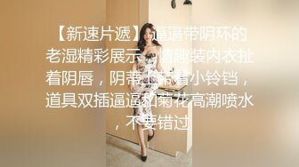  漂亮小少妇 啊啊好舒服我要高潮了 被大鸡吧小哥哥各种姿势无套输出 操了半天还没爽够