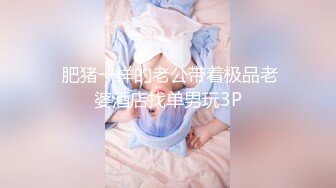 女子推油SPA美胸少妇全身精油大保健