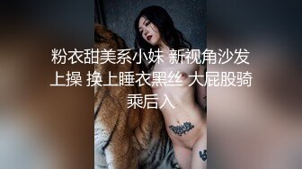 刚下海极品金发美女！美腿黑丝高跟鞋！按摩器震动无毛肥穴，振动棒双管齐下，大白美臀极度诱惑