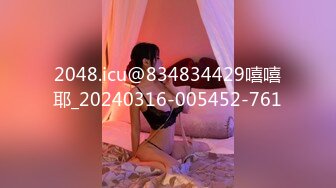 STP24804 操良家美妞，酒店开房操逼，拔下内裤调情，美女一脸高潮样，后入爆操爽到浪叫 VIP2209