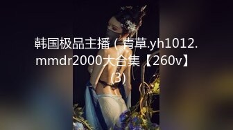 自录无水印【宝贝小姨】兔女郎黑丝插道具喷水11月15-12月29【30V】 (29)