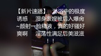 爱豆传媒IDG5405同城约会上门妹子竟是小姨子