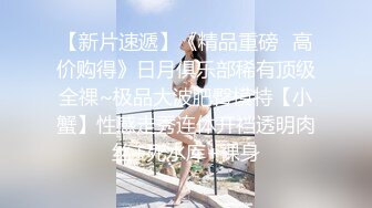 黑丝风骚御姐范美少妇，满脸充满着骚气，女上位变身打桩机，后入掰腿操，情趣椅花样玩穴