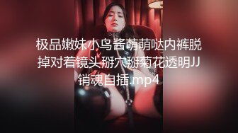 小艾小姐直播自慰不够爽，还要胖哥哥的肉棒无套抽插让她喷水