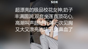 2真实 准备后面再找机会感受表妹的嫩穴，草服她的小性子，福利视频