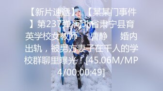 afchinatvBJ白雪姬_20210813_1694590653