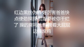 90后深圳爆乳小辣妈