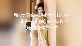 极上泡姫物语Vol.51