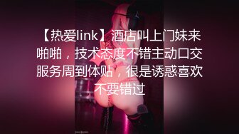 《精品泄密》云盘流出花心渣男自拍老婆和情人的不雅视图 全都听话乖乖被猛肏