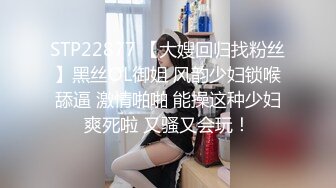 【新片速遞】  【极品稀缺❤️破解家庭摄像头】风骚美少妇男友不举 劈腿偷情年轻精神小伙 被按着猛烈抽插各种操 高清720P版 