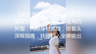 风骚熟女群拍【小M找主人】约炮粉丝 两个风骚姐妹花一块疯狂4P (17)