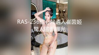 邪恶三人组再次出发迷翻公司的美女模特换上黑丝三人轮流各种操