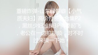 小虎牙美少女2，外表甜美花臂纹身，笑起来甜美，全裸震动棒自慰，磨蹭抽插嫩穴，闭上眼睛慢慢享受