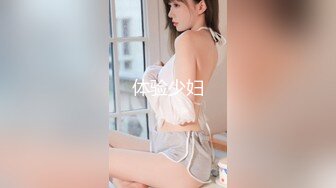 高颜值极品TS『Ladyboy_name』黑丝足交口爆啪啪被撸射