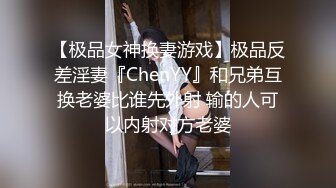 AUKS-100 人妖女同性恋 ～处男大肉棒变性人，与童颜巨乳女子的初次性交！ ～